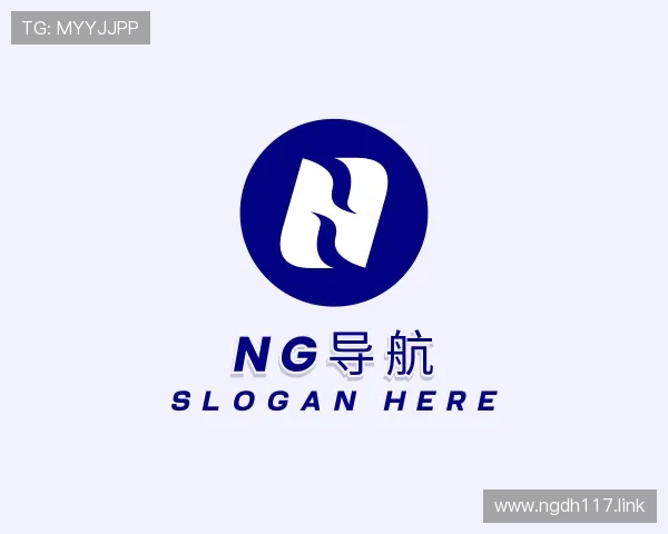 剖析ng导航